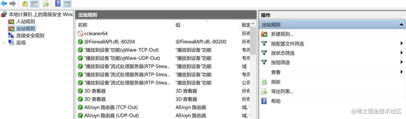 image-20210419215602292