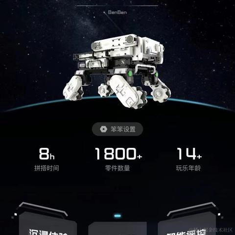 懂事的人没有糖吃于2023-02-28 08:29发布的图片