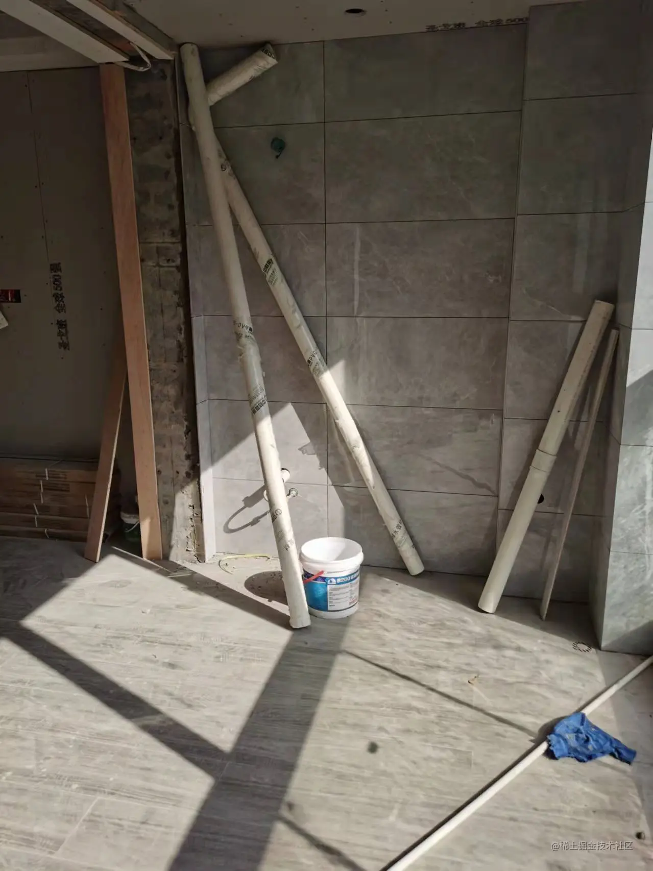 image-20211220224531976