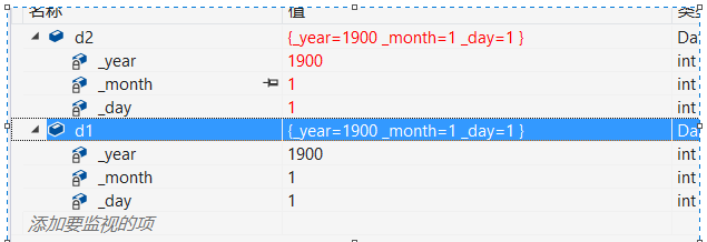 image-20220116221748164