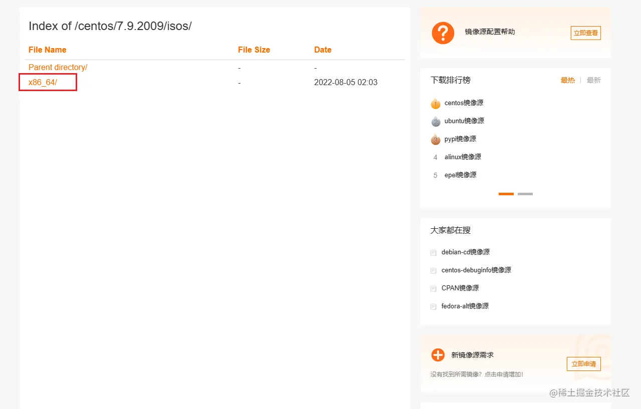 image-20230618114628787