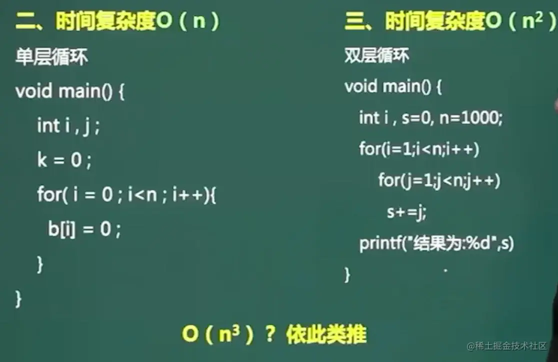 image-20211031184342400