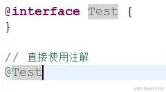 Java 注解