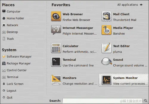 行动时间 – 列出我们机器上运行的进程