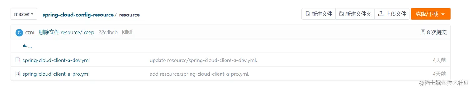 image-20210319164213824