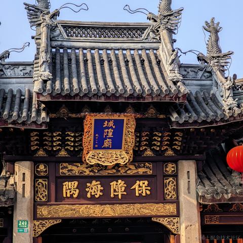 大明少保于谦于2024-03-04 09:43发布的图片