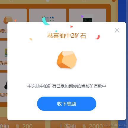 上班想睡觉了于2023-12-29 09:28发布的图片