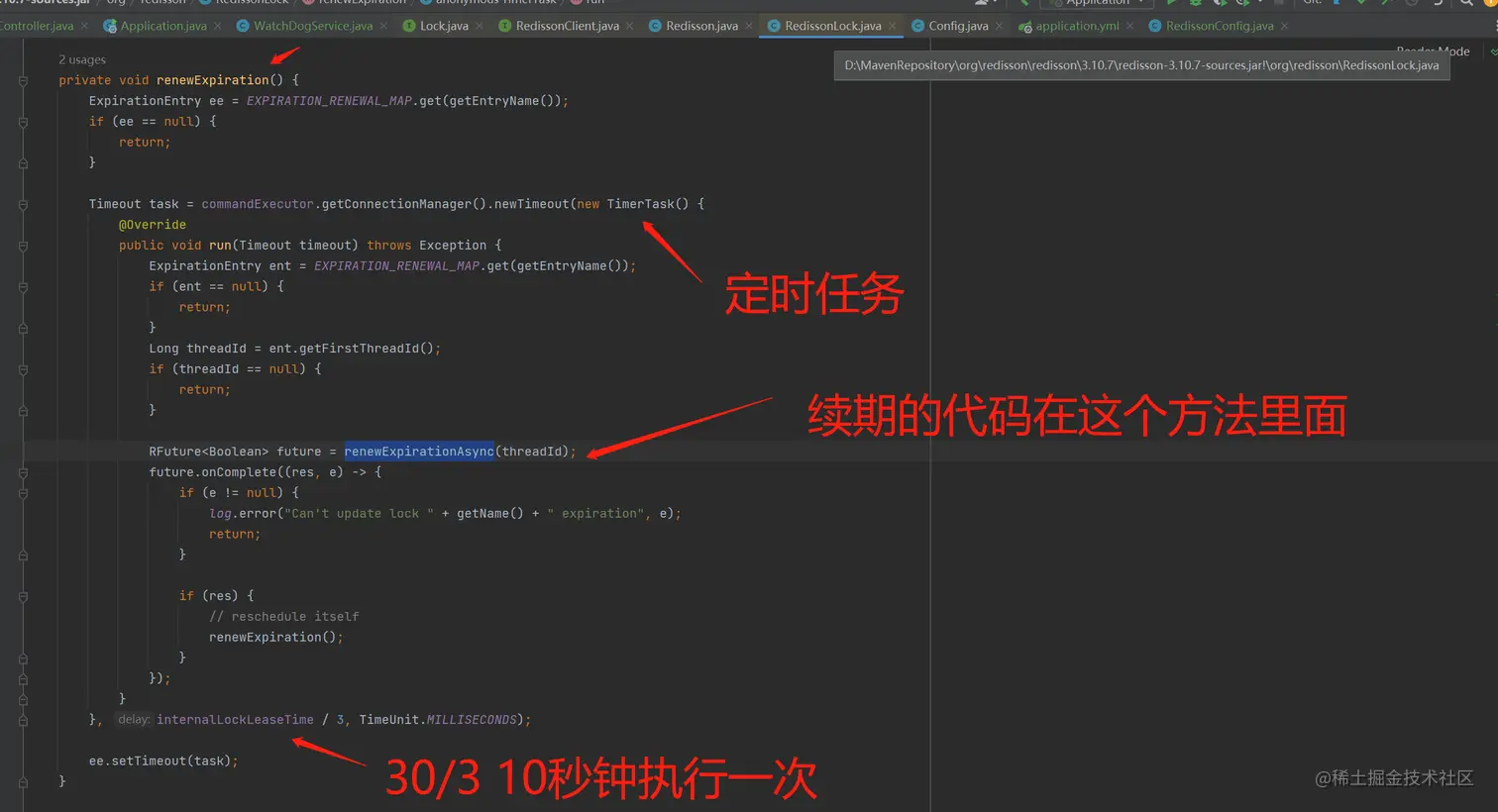 自动续期定时任务10秒钟执行一次