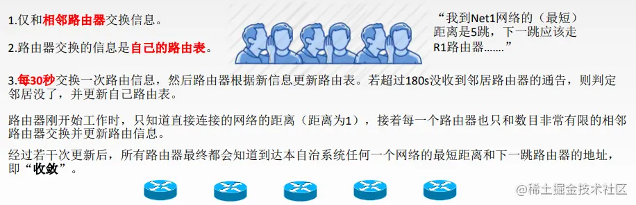 image-20221031161249794