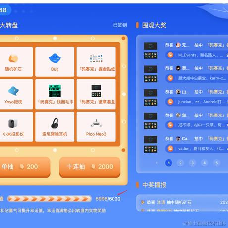 陈陈陈不做饭于2022-05-23 09:02发布的图片