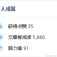 city_cai于2020-11-27 18:33发布的图片