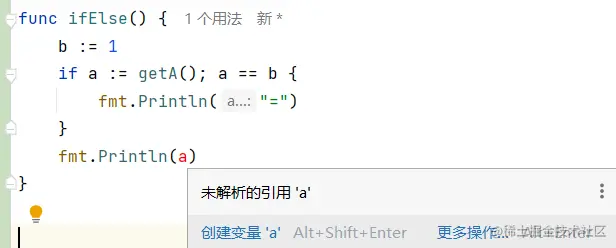 image-20230115134838354