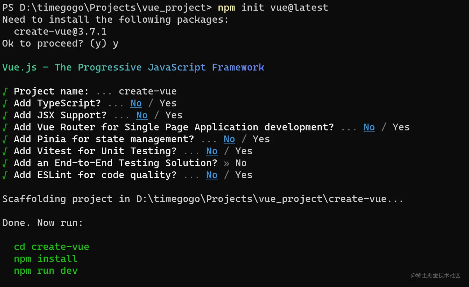 image-20230615163028254