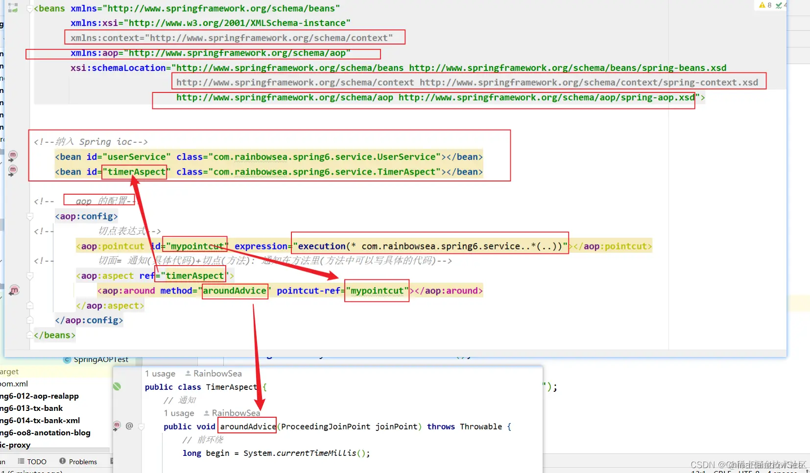 在这里插入图片描述