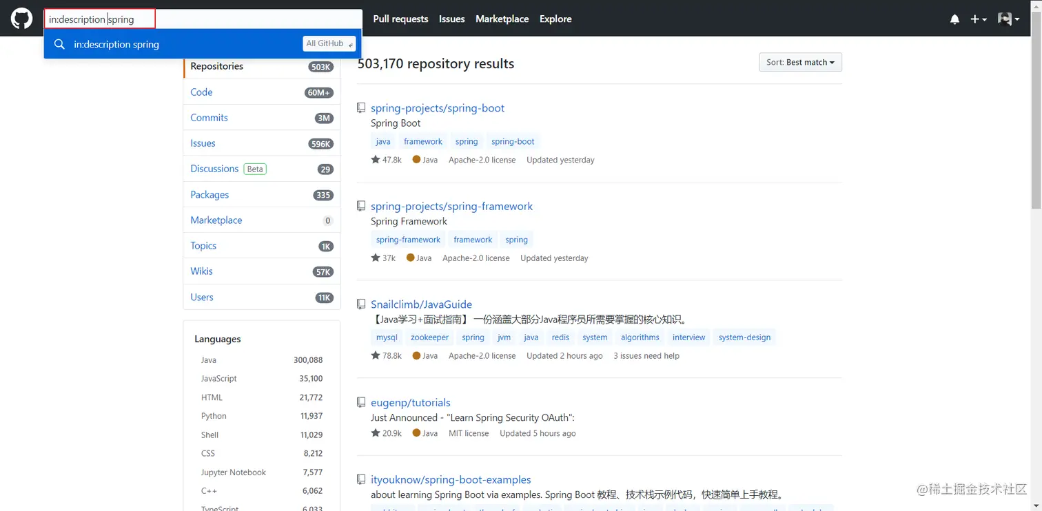 image-20200517111430482