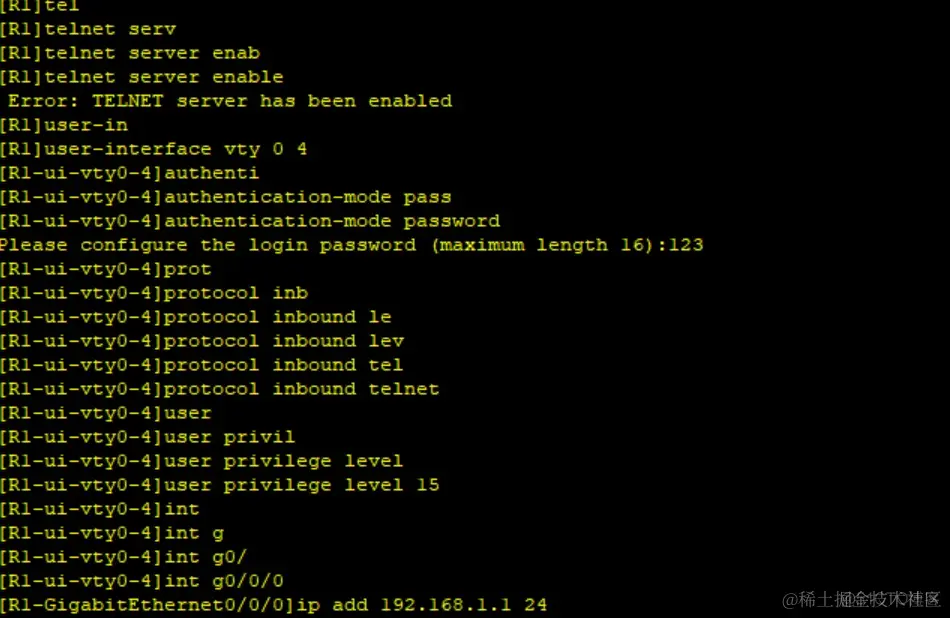 ios与tcpip的区别 tcp/ip和iso的联系与区别_IP_06