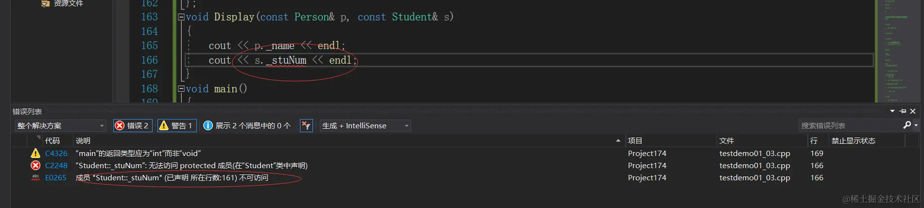image-20220103204056145
