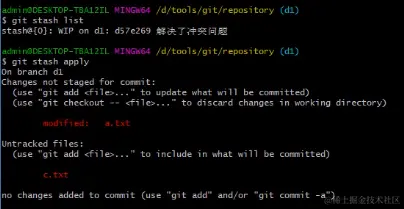 image-20220705210742928