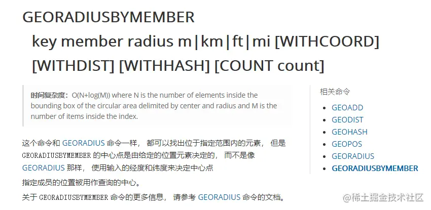 image-20200426112136336