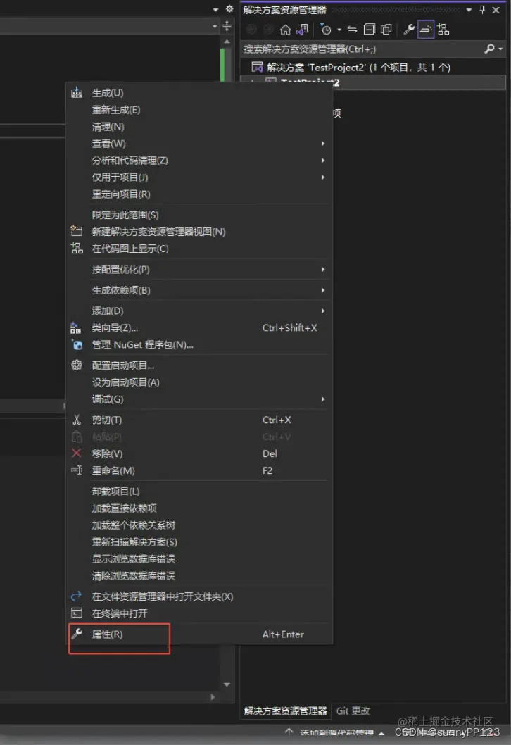 [外链图片转存失败,源站可能有防盗链机制,建议将图片保存下来直接上传(img-lcPAQxdS-1680012961481)(D:\Users\11154214\AppData\Roaming\Typora\typora-user-images\image-20230314093940736.png)]