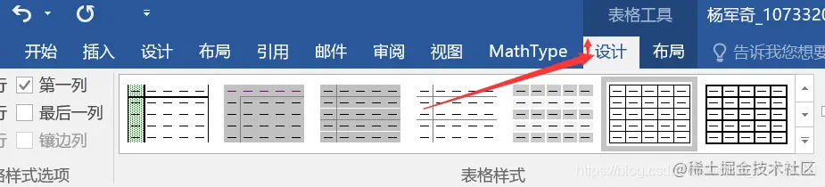 在这里插入图片描述图片1