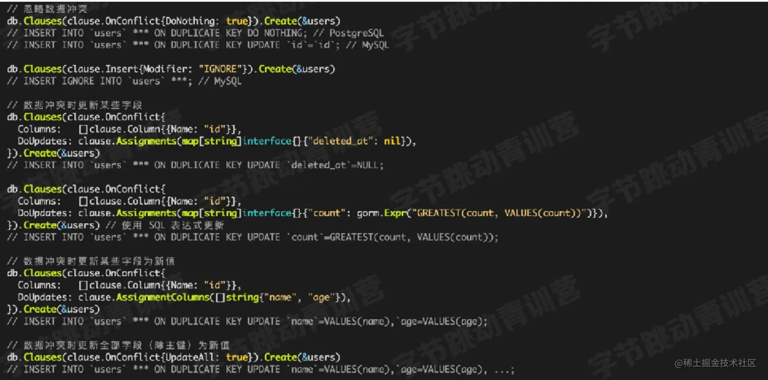 image-20220517142649275