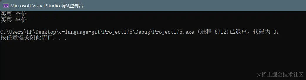 image-20220425194614777