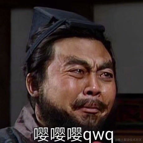 你本来就一无所有于2021-11-27 10:23发布的图片