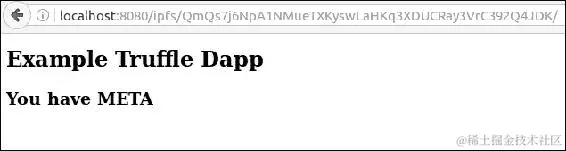 示例项目：理念的证明