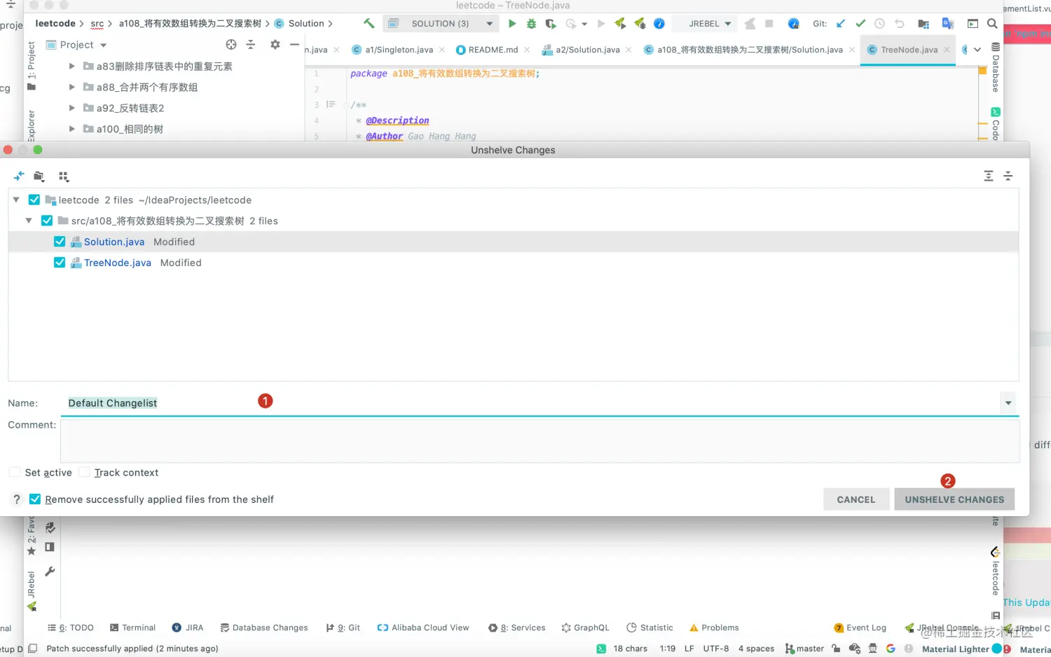 IntelliJ IDEA的搁置功能IDEA 提供了 shelve 的功能，shelve 的意思是“将…搁在一边”，即把 掘金