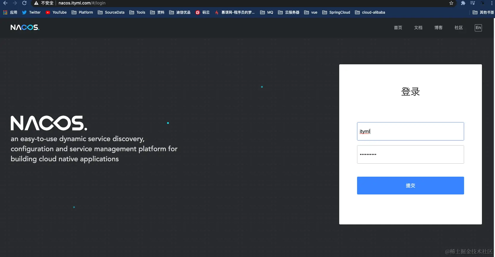 Spring Cloud Alibaba从入门到实践一网打尽