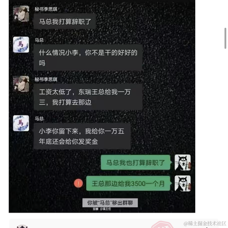 Masters于2023-05-07 15:27发布的图片