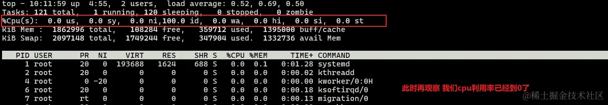 image-20240309101228799