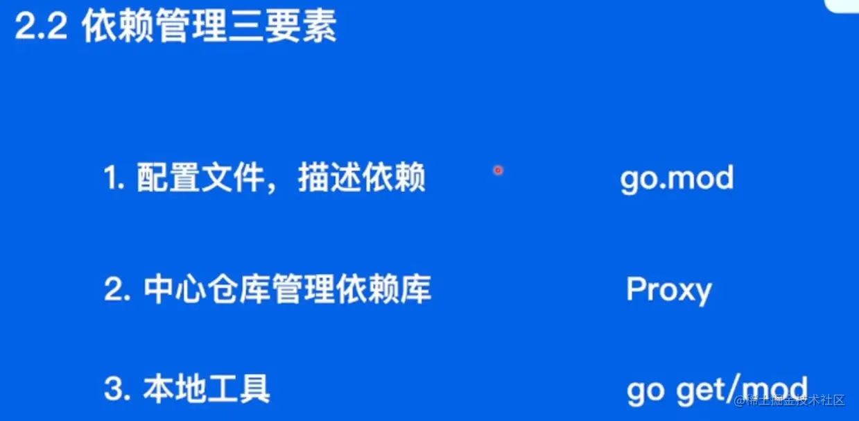 image-20220531202140856