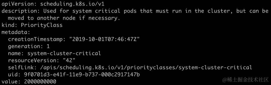 图 17.10：描述 system-cluster-critical PriorityClass