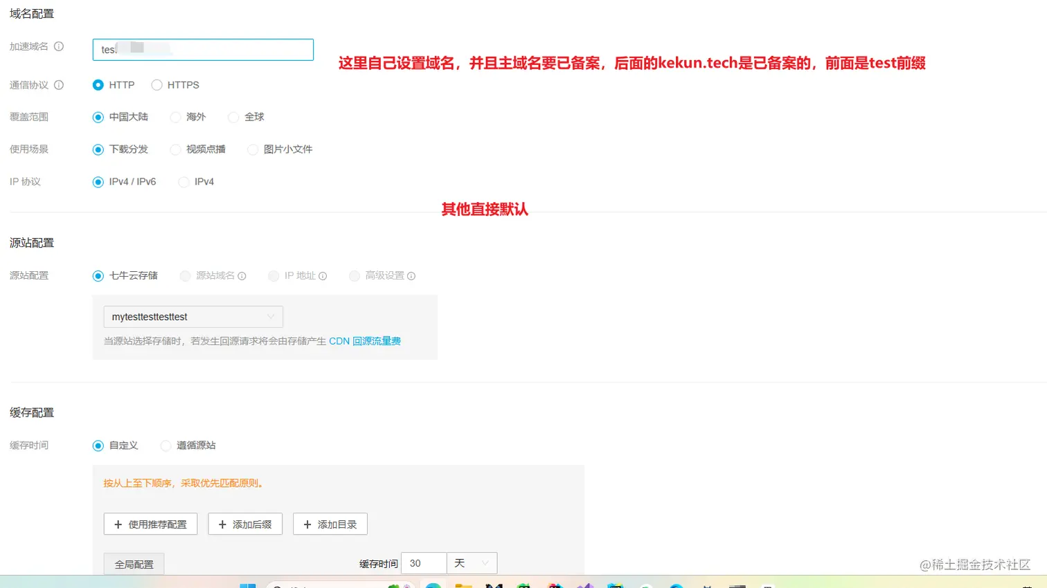 image-20230526012941773