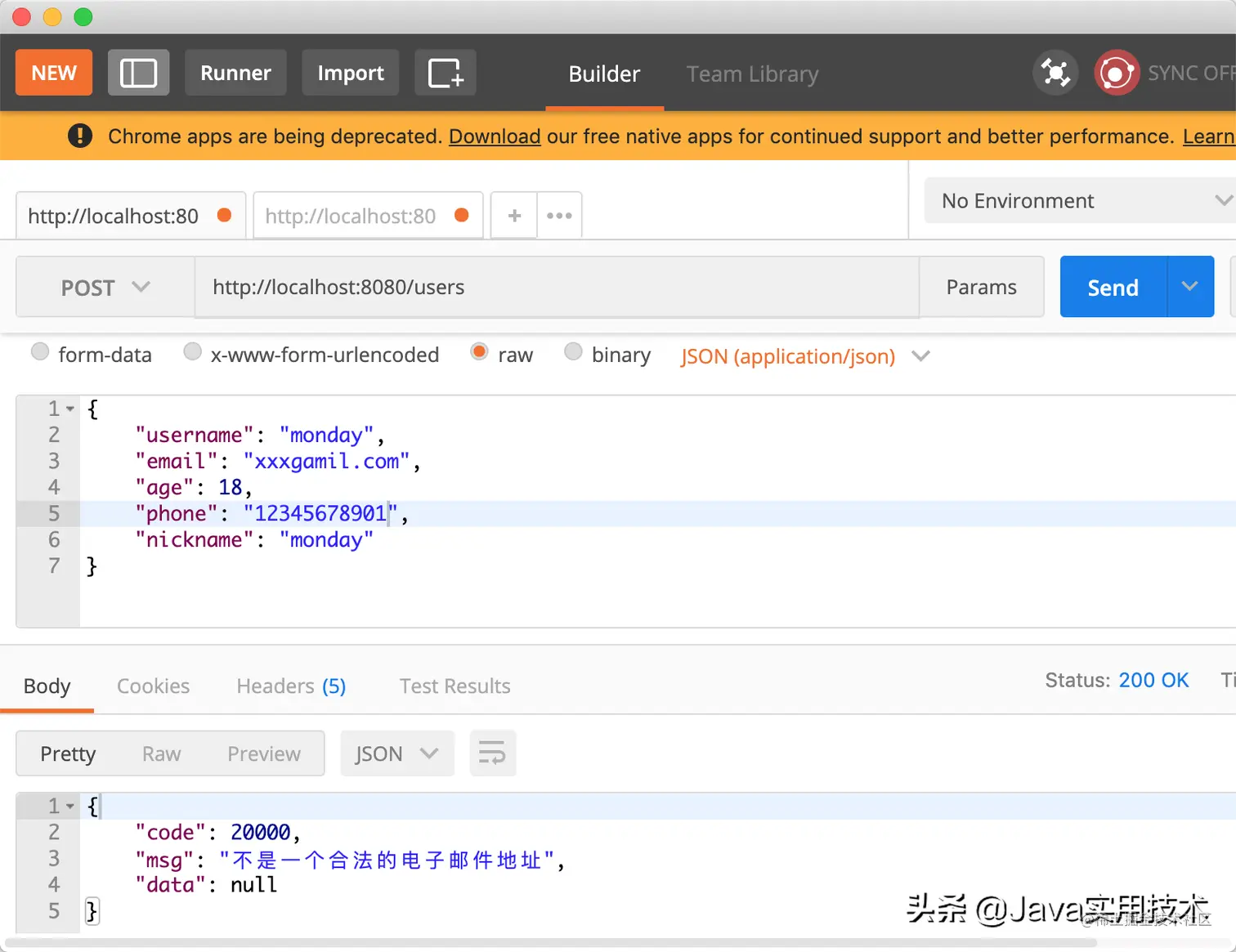 Spring Boot 优雅地实现接口参数校验