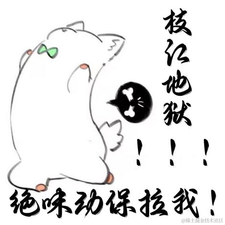 是个名字于2022-11-20 12:48发布的图片