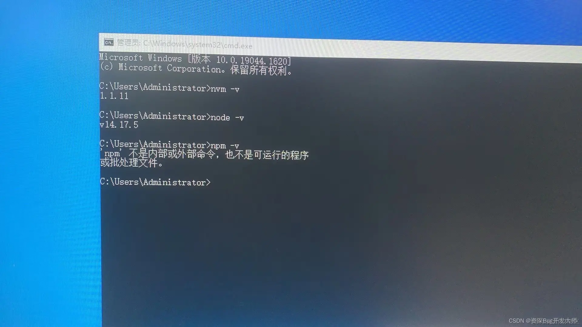 NAVM啊在这里插入图片描述