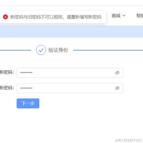 秃头不头秃于2023-07-14 18:09发布的图片