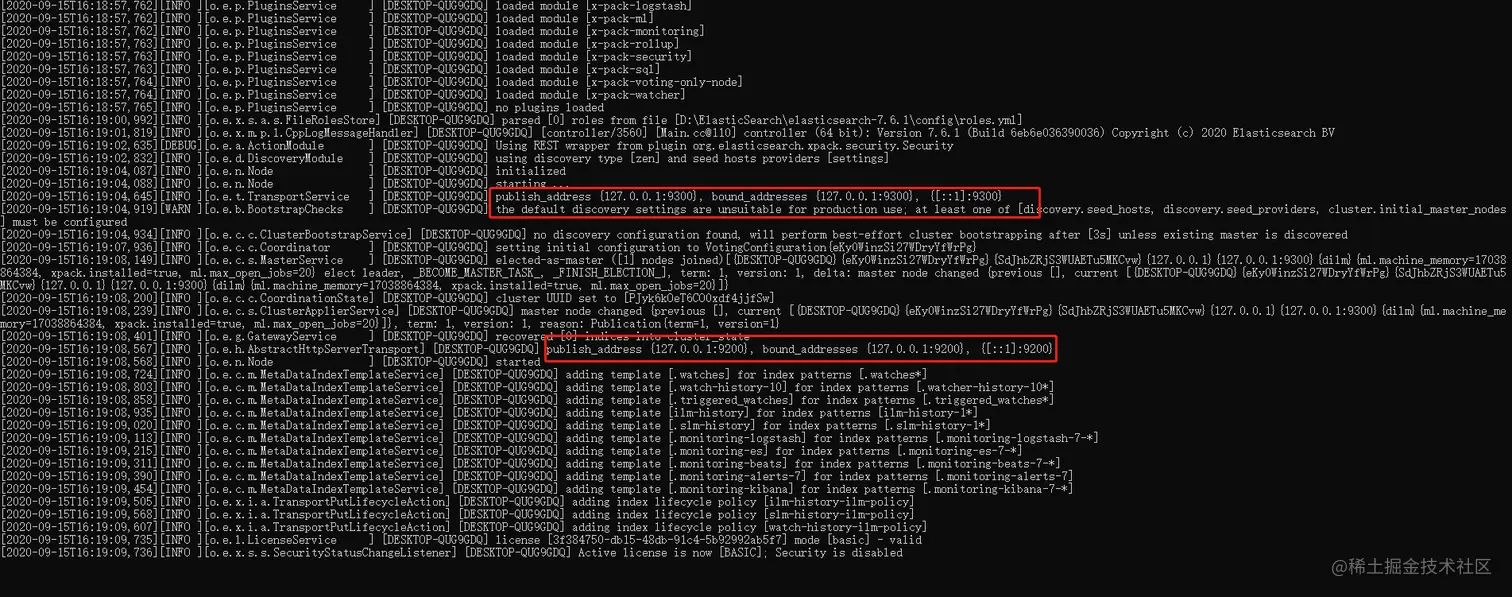 image-20200915162110843