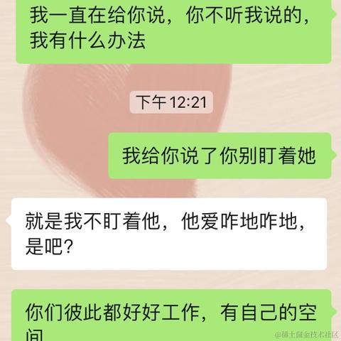 已注销于2022-07-11 13:08发布的图片