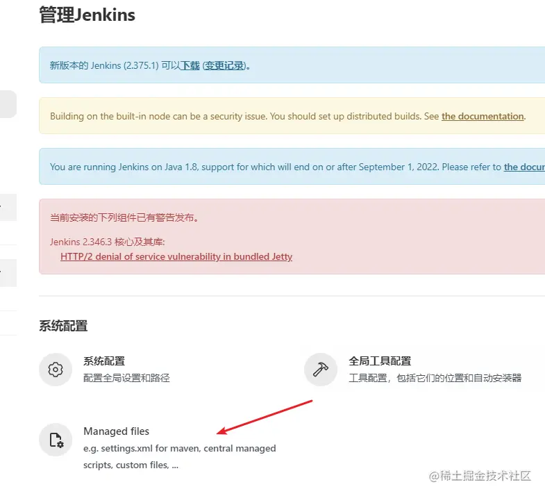 image-20221228113119454