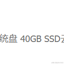 pramada于2021-02-13 12:17发布的图片