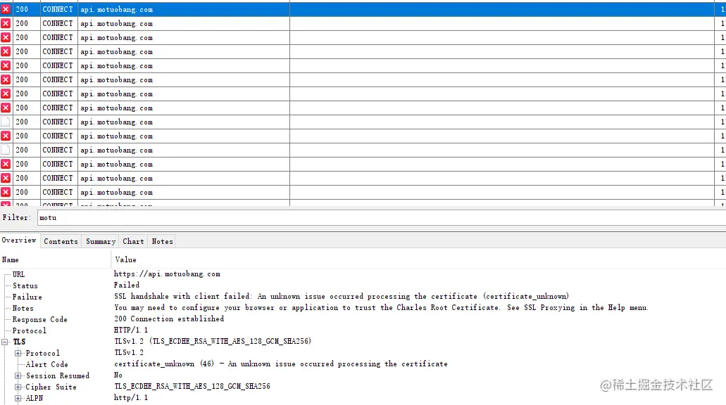 image-20210728113500752