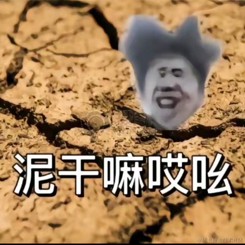 从一到无穷于2023-07-11 09:40发布的图片