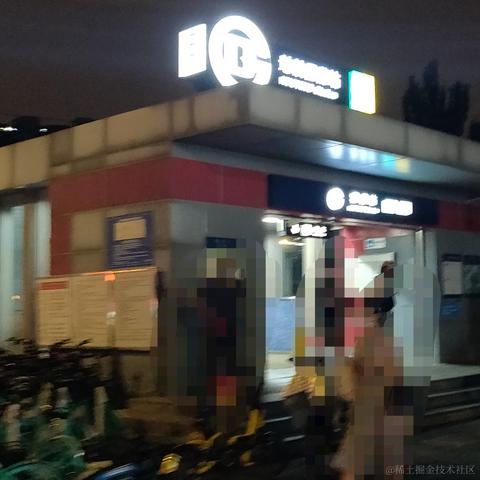 橙子C于2021-06-09 21:20发布的图片