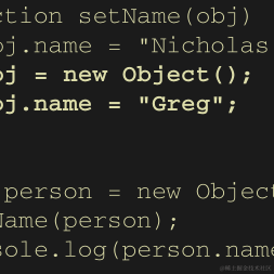 安逸的咸鱼于2021-01-12 13:50发布的图片
