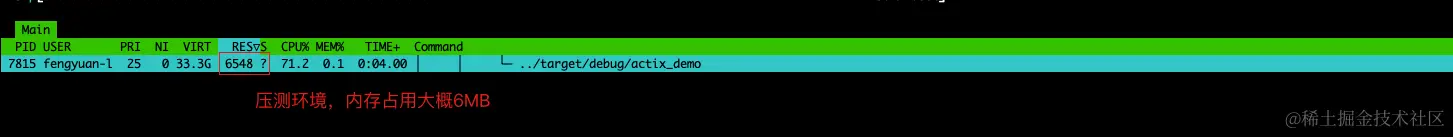 image-20231204115913574