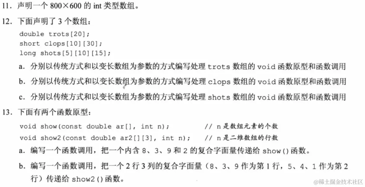 [外链图片转存失败,源站可能有防盗链机制,建议将图片保存下来直接上传(img-SeNDrLnu-1634202380900)(E:\Typora\Image\image-20211013150731511.png)]